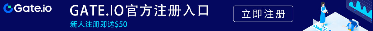 gateio交易所下载软件苹果